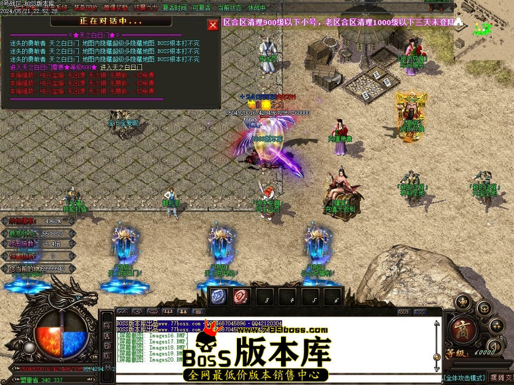Images21压缩后.JPG