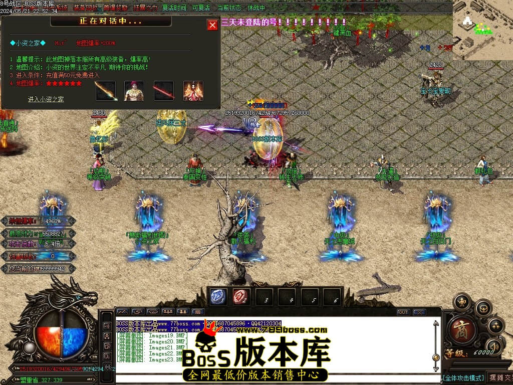 Images24压缩后.JPG