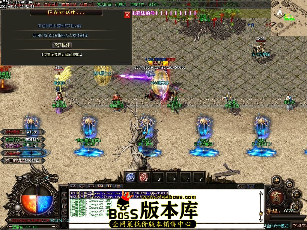 Images25压缩后.JPG