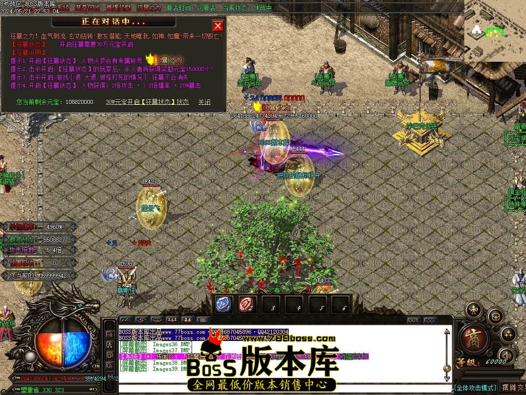 Images40压缩后.JPG