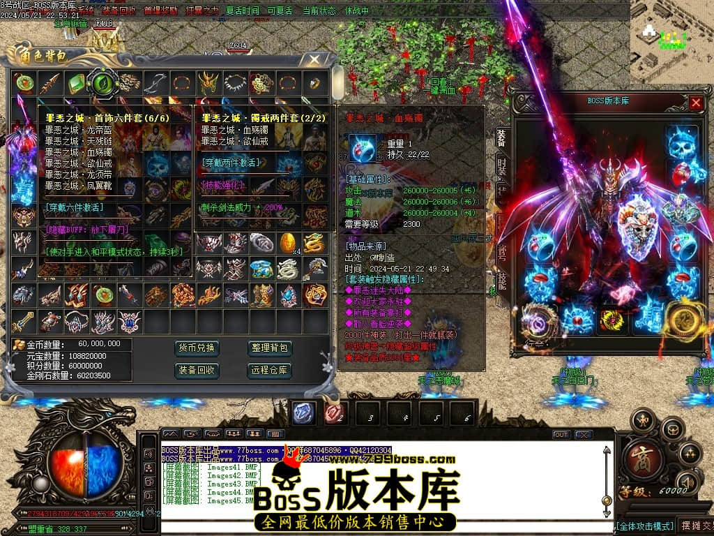 Images46压缩后.JPG