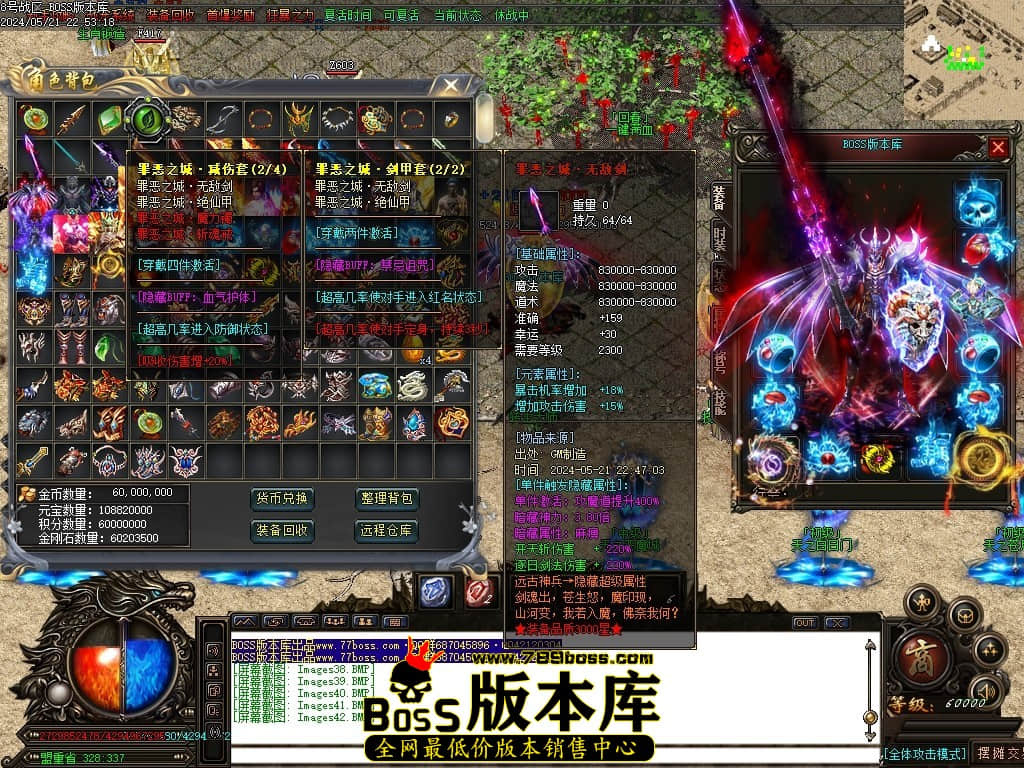 Images43压缩后.JPG