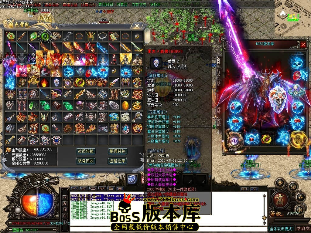 Images45压缩后.JPG