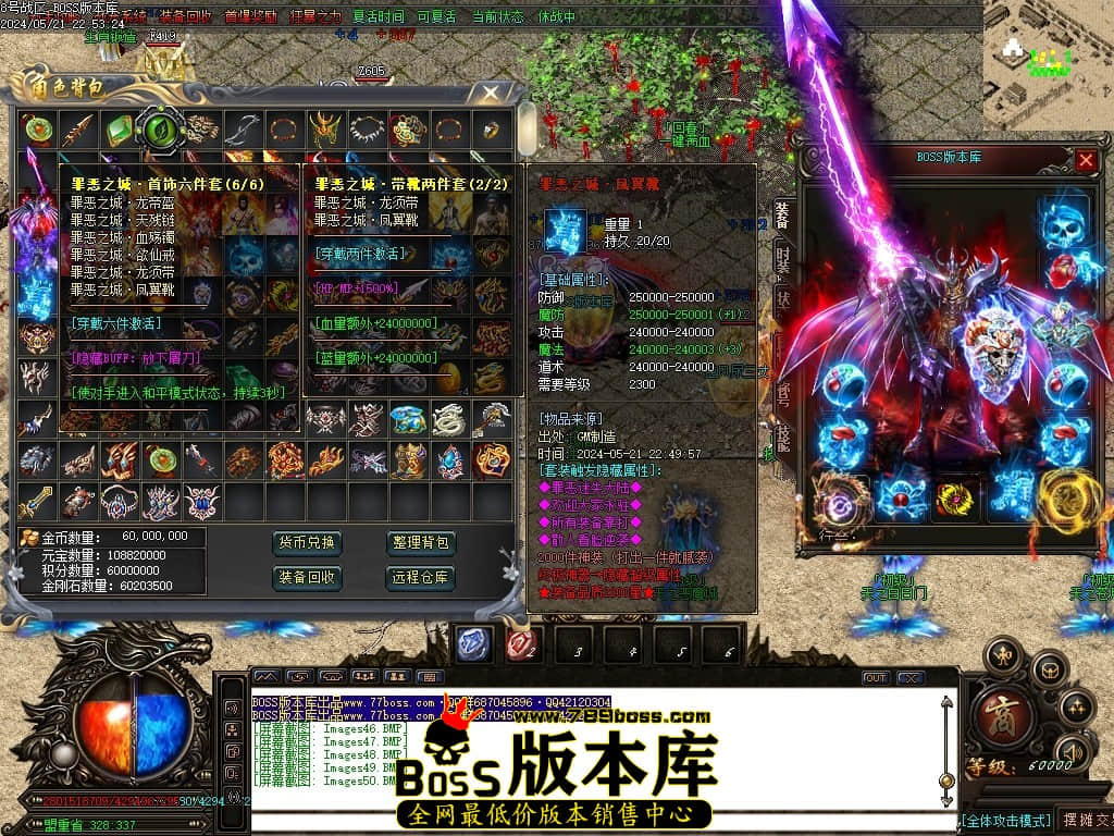 Images51压缩后.JPG