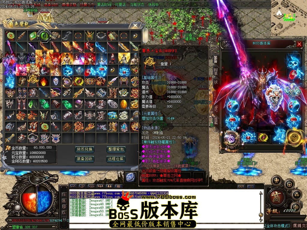Images52压缩后.JPG