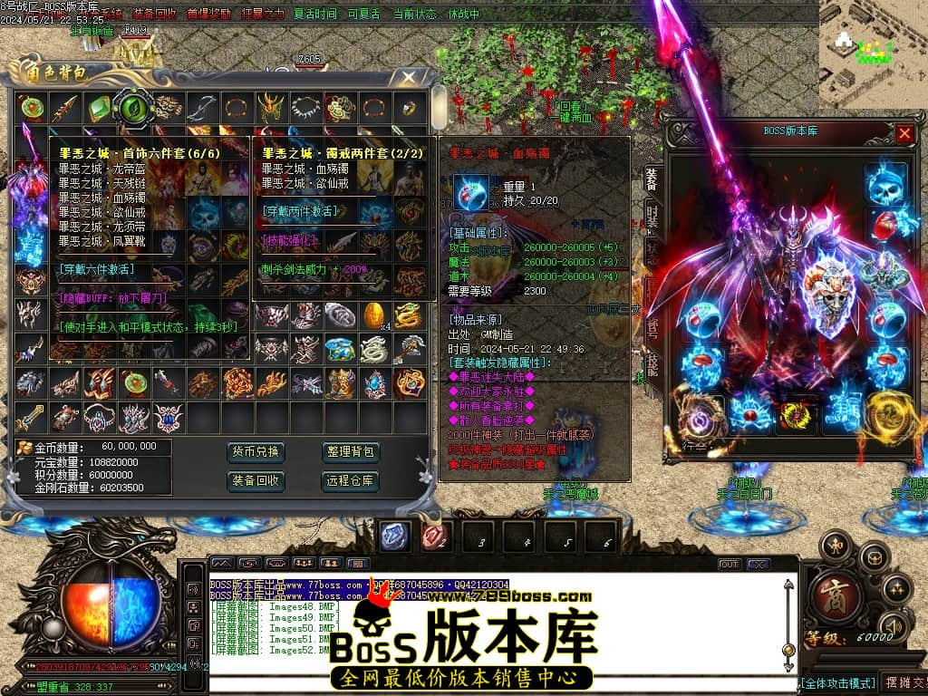 Images53压缩后.JPG