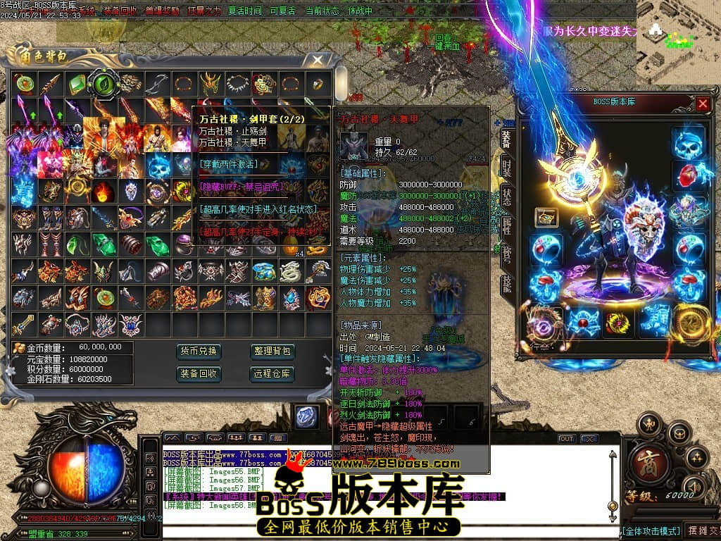 Images59压缩后.JPG