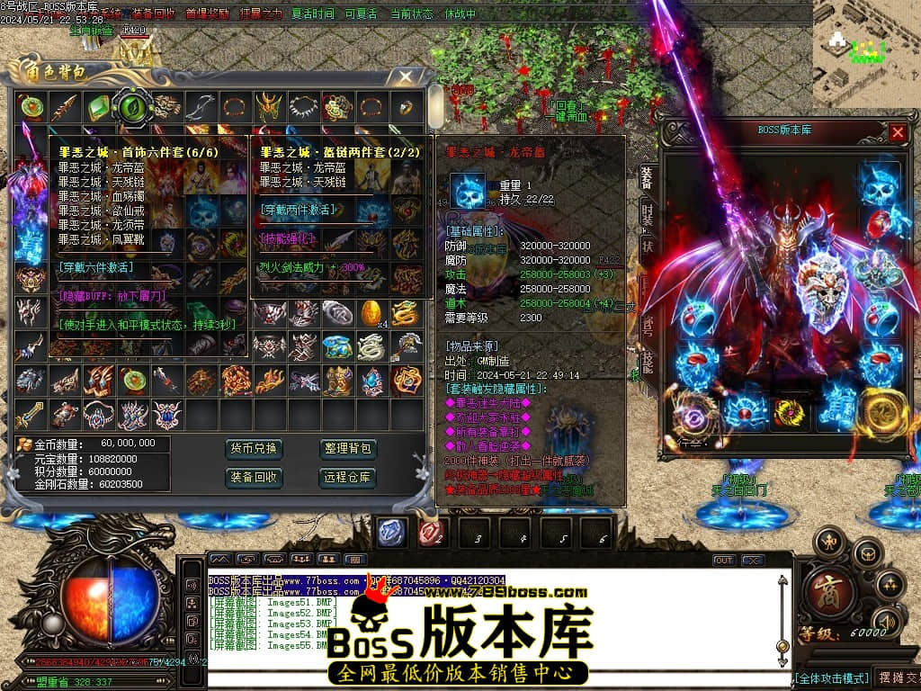 Images56压缩后.JPG