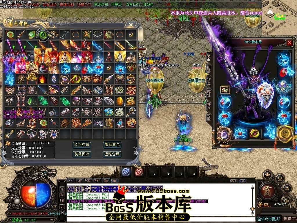 Images60压缩后.JPG