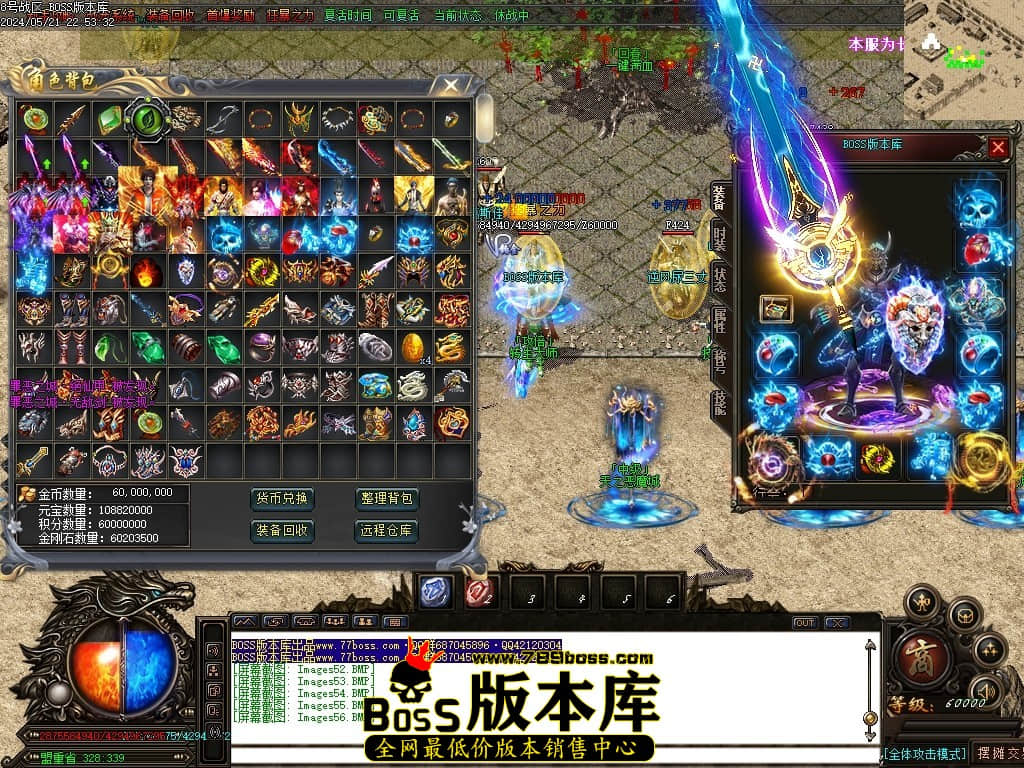 Images57压缩后.JPG