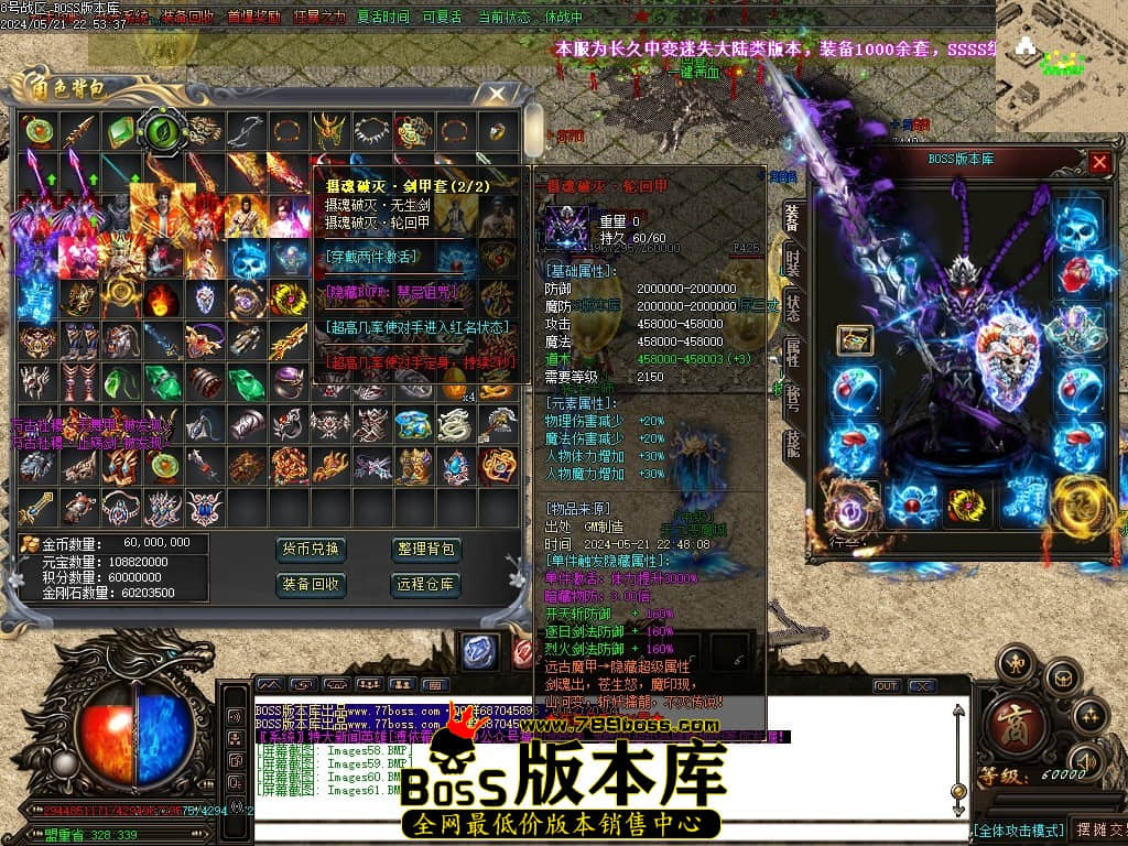 Images62压缩后.JPG