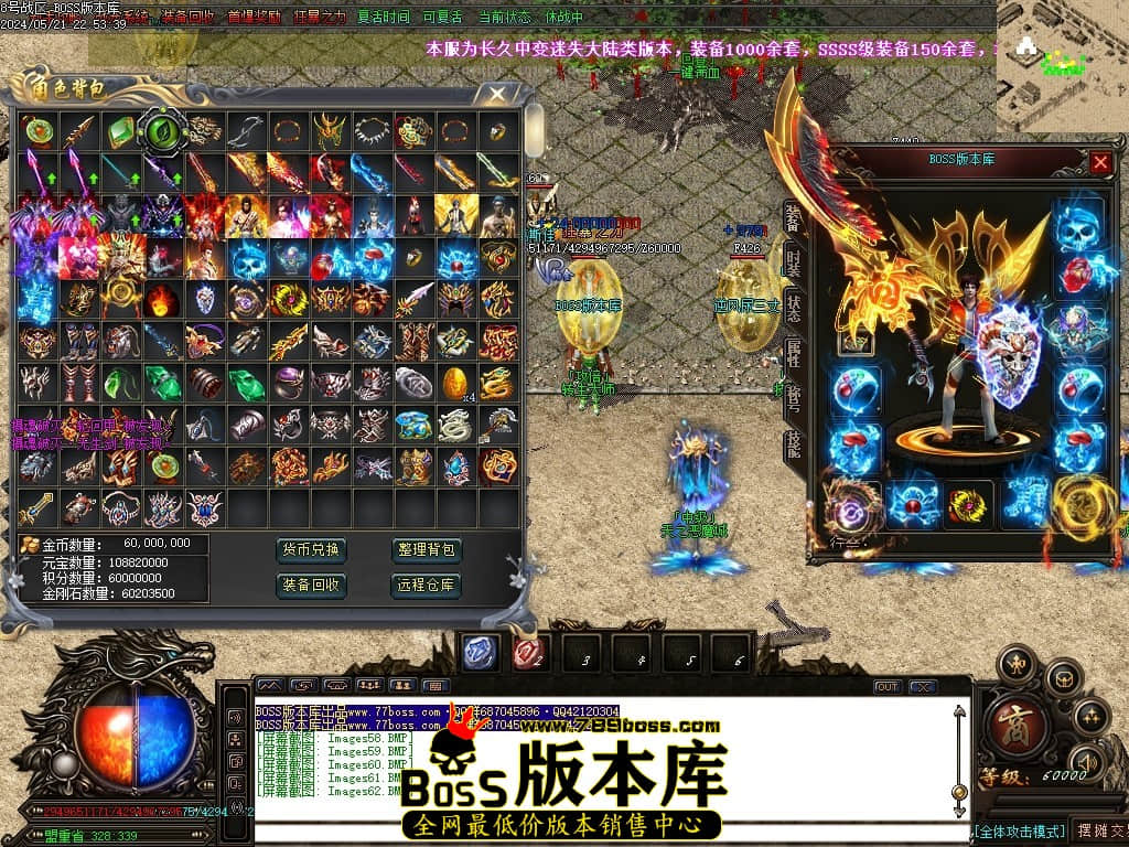 Images63压缩后.JPG