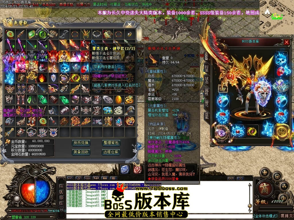 Images64压缩后.JPG