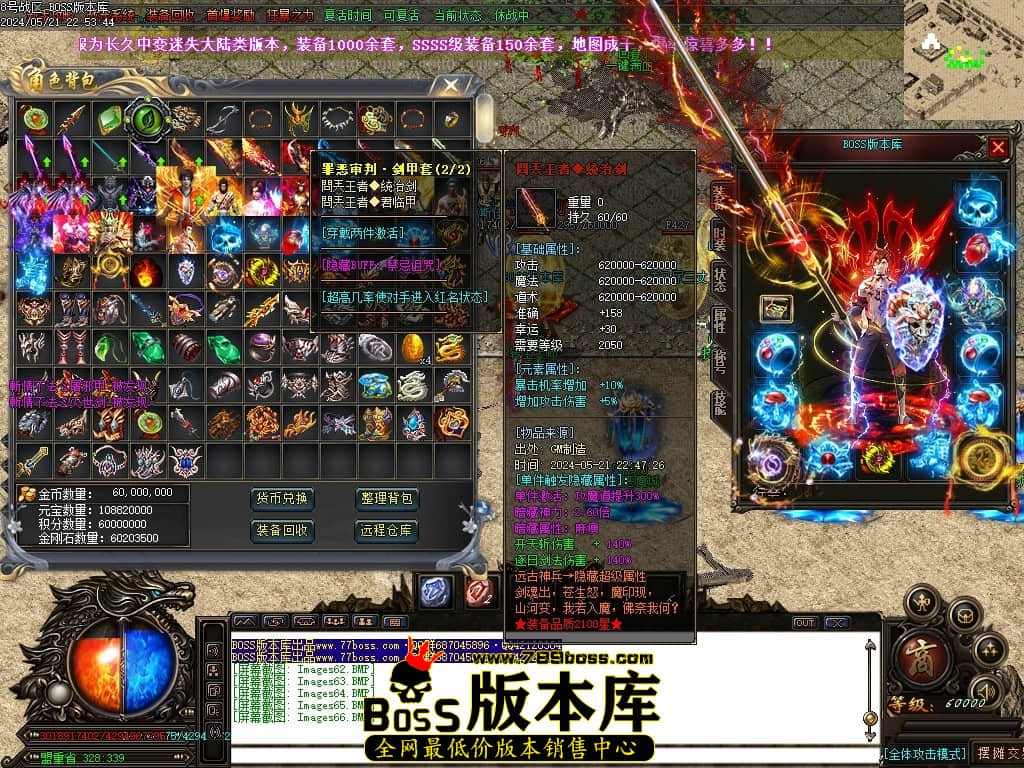 Images67压缩后.JPG