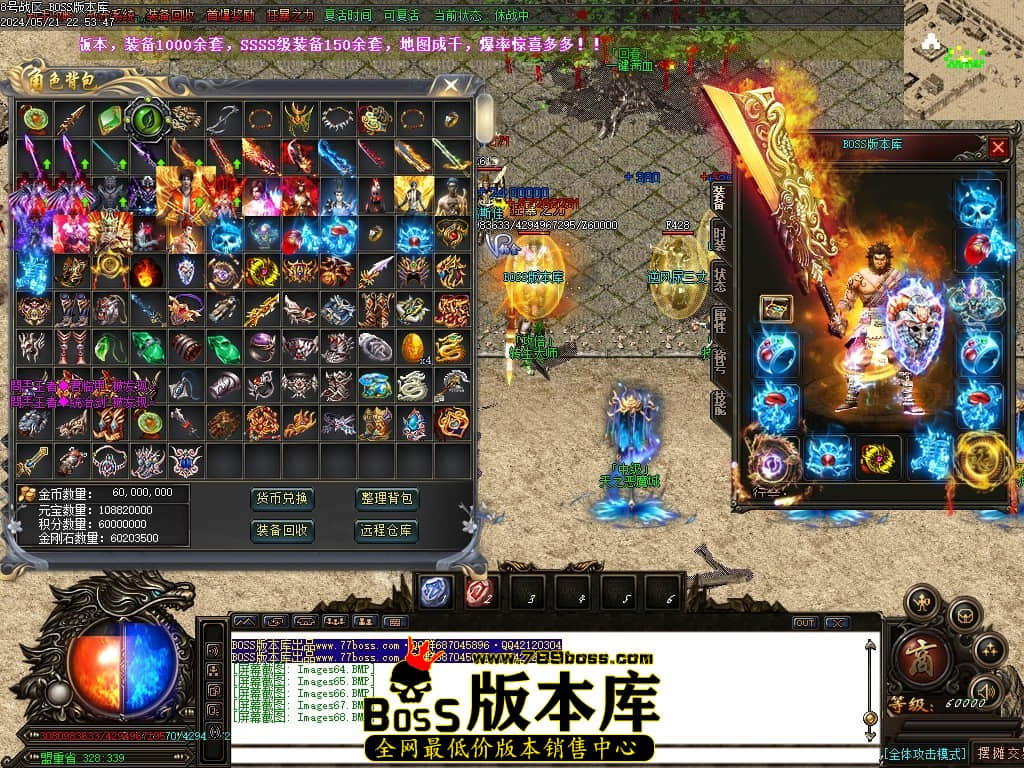 Images69压缩后.JPG