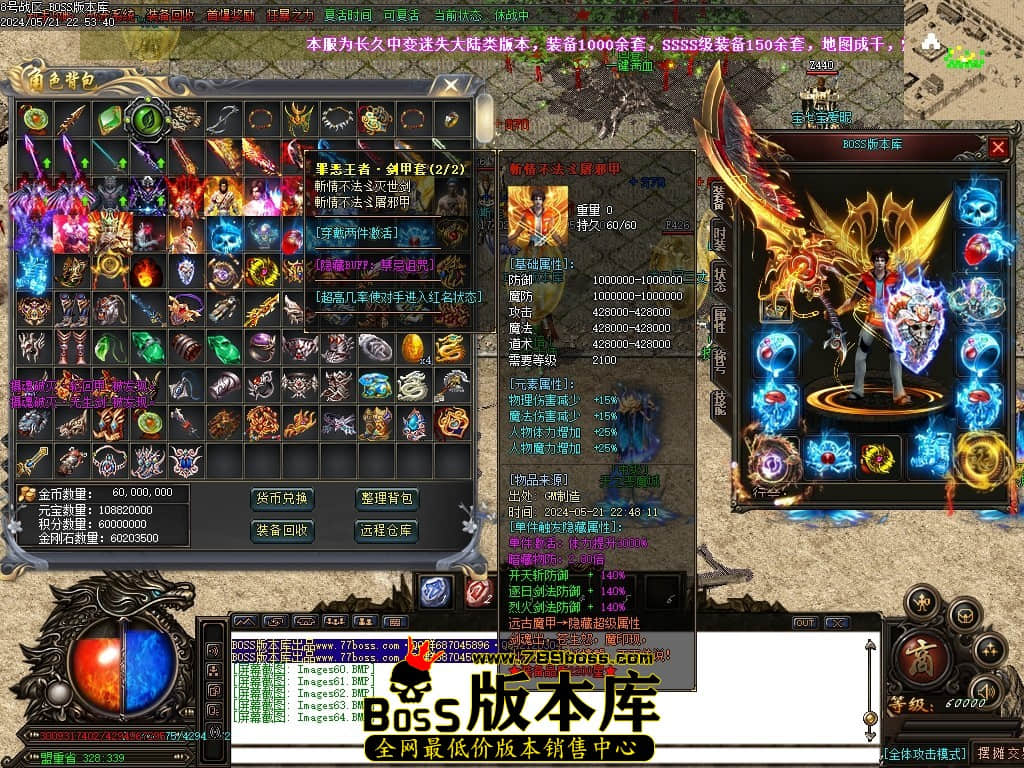 Images65压缩后.JPG