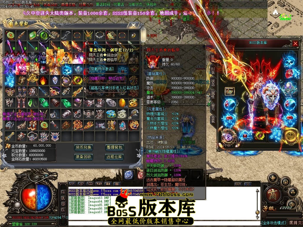 Images68压缩后.JPG