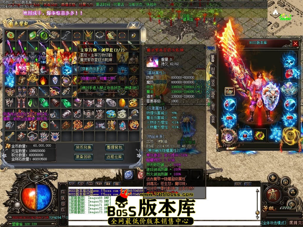 Images74压缩后.JPG