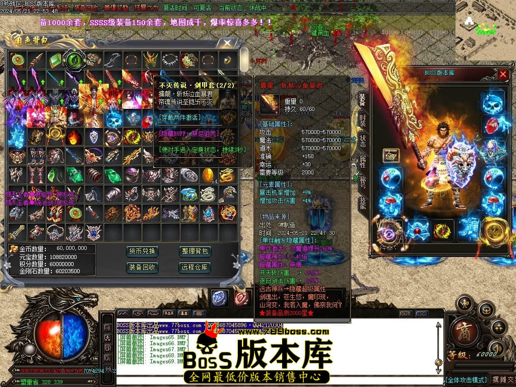 Images70压缩后.JPG