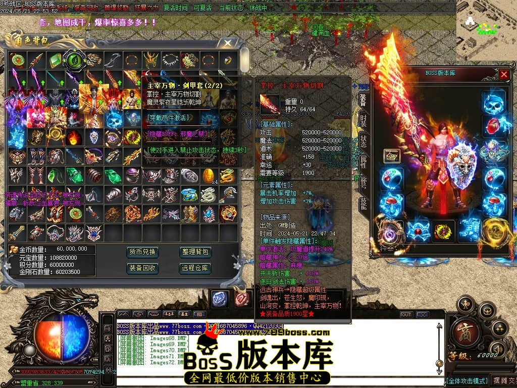 Images73压缩后.JPG