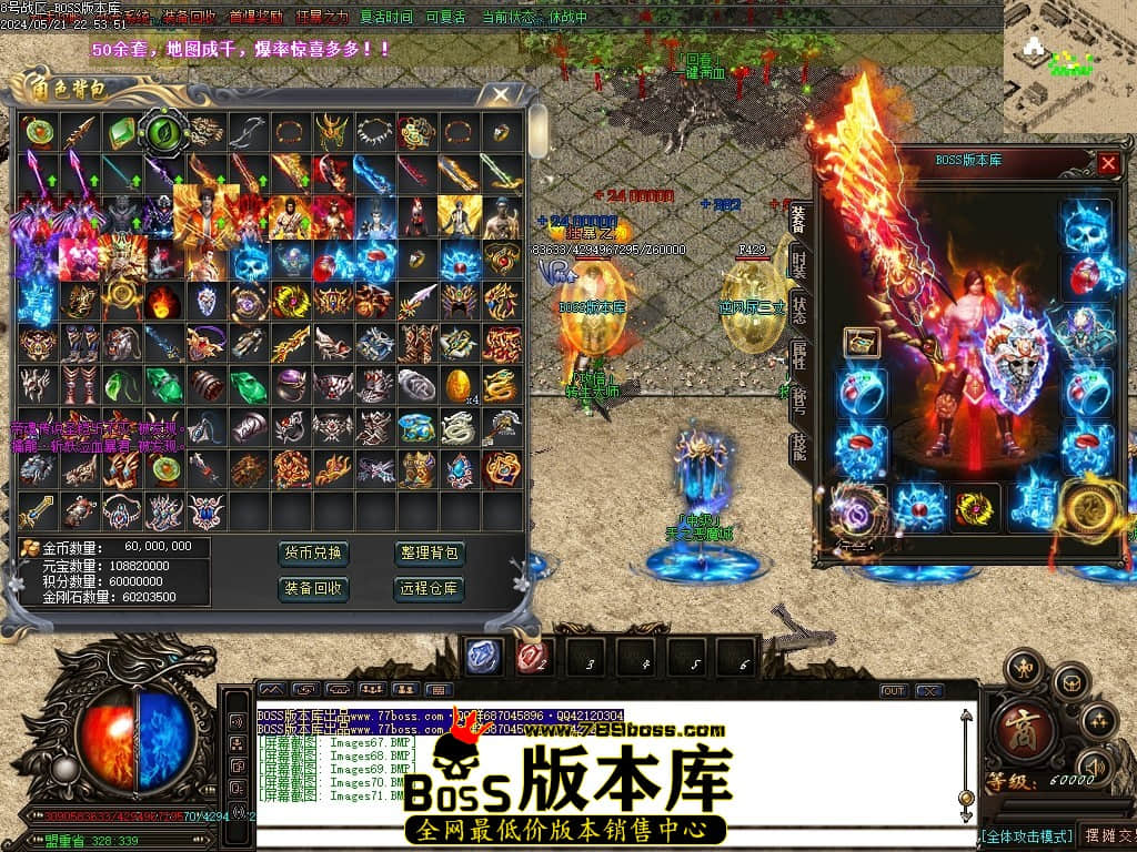 Images72压缩后.JPG
