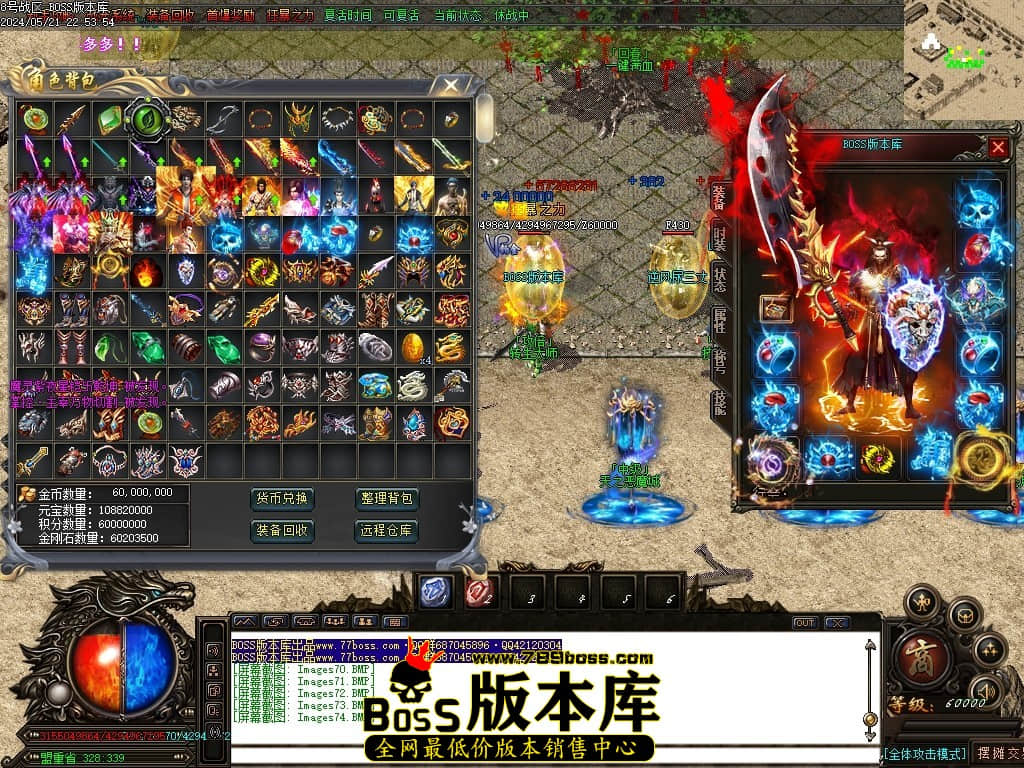 Images75压缩后.JPG
