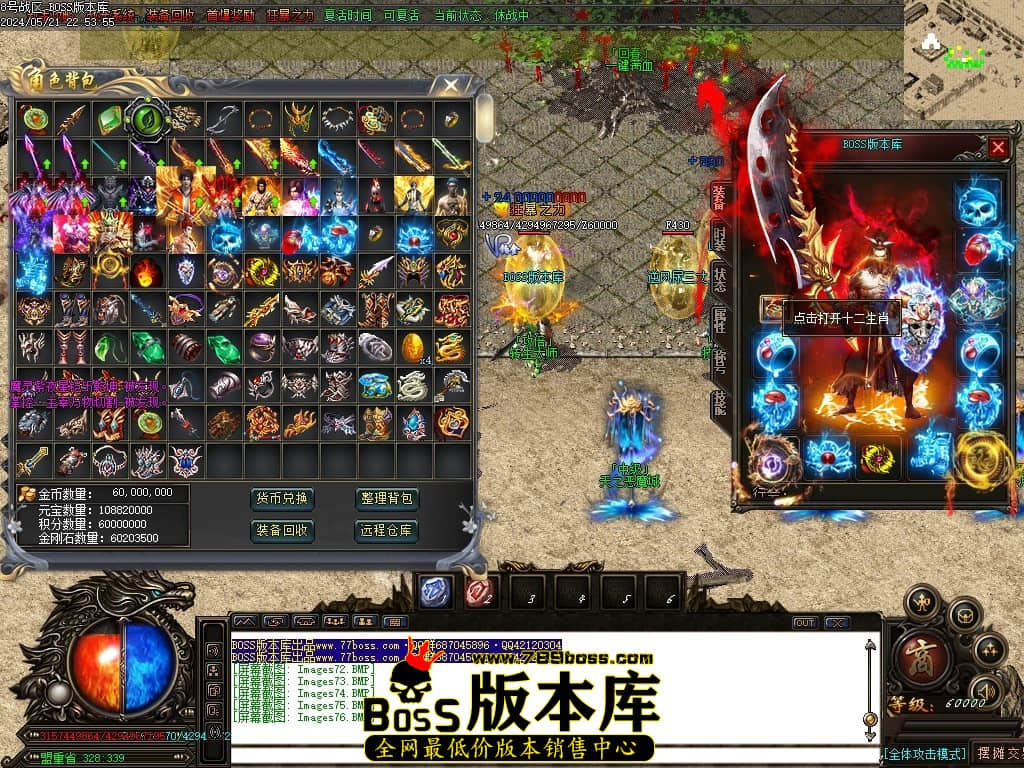 Images77压缩后.JPG