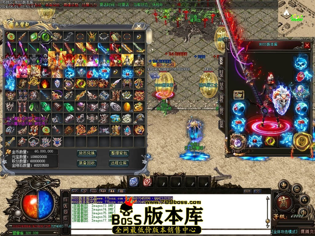 Images78压缩后.JPG