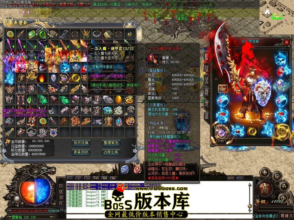 Images76压缩后.JPG