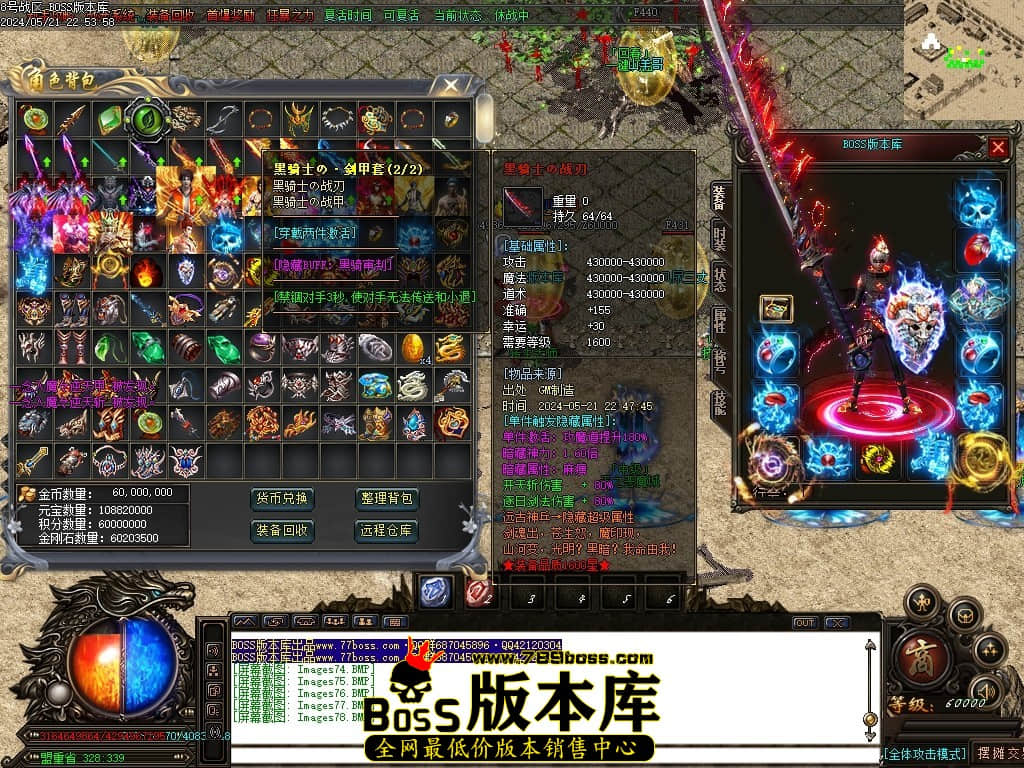 Images79压缩后.JPG