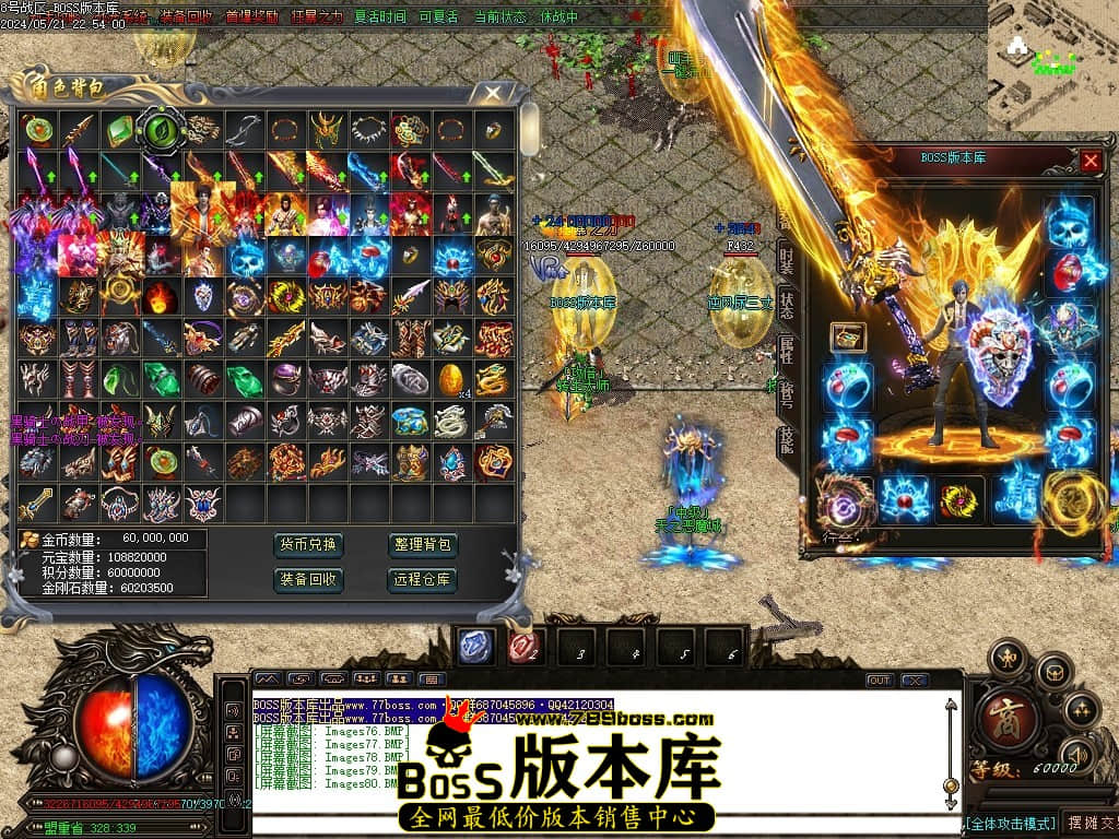 Images81压缩后.JPG