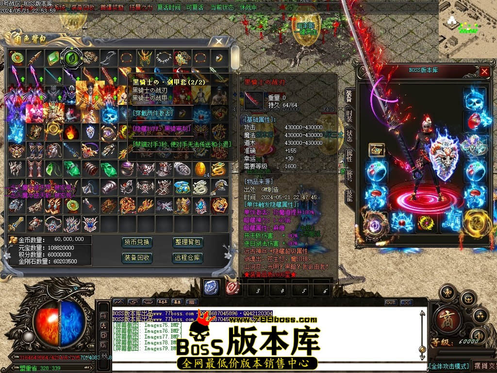 Images80压缩后.JPG