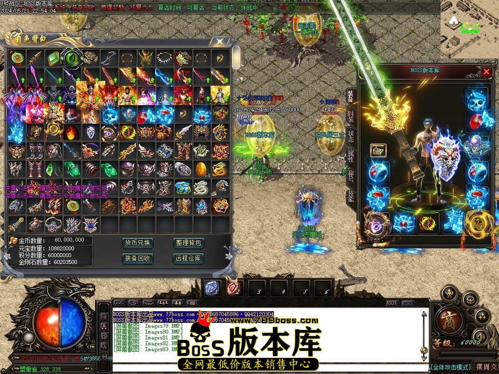 Images84压缩后.JPG