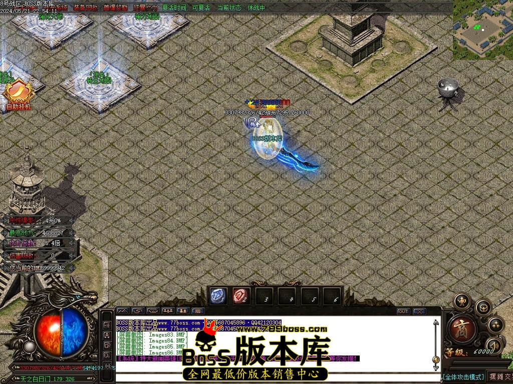 Images87压缩后.JPG