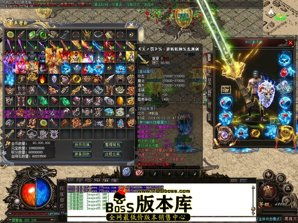 Images86压缩后.JPG