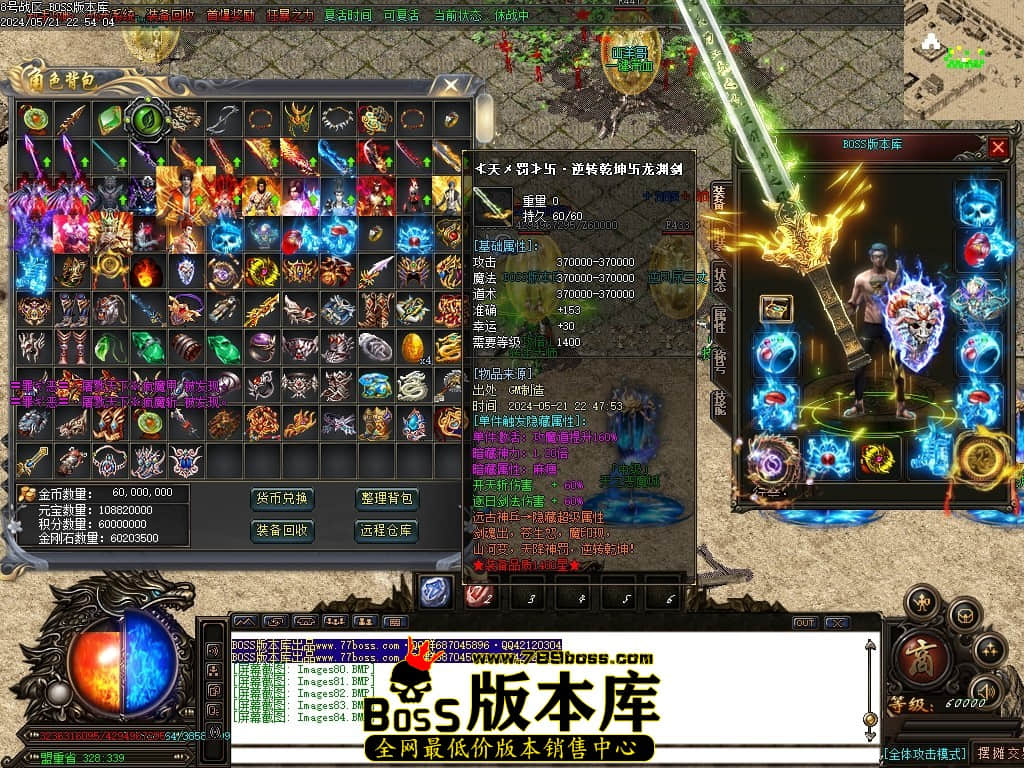 Images85压缩后.JPG