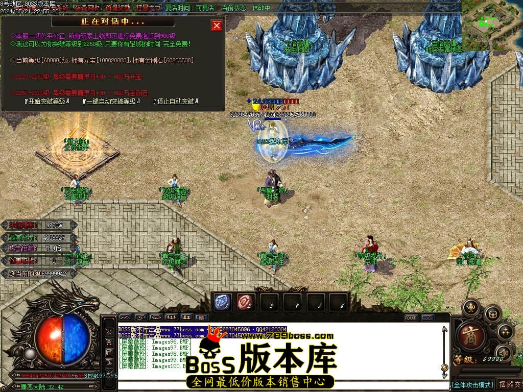 Images101压缩后.JPG
