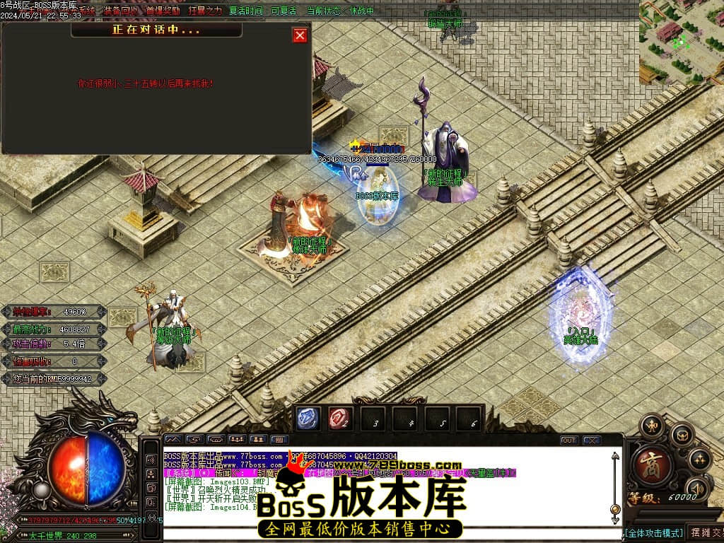 Images105压缩后.JPG
