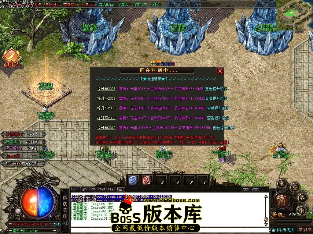 Images102压缩后.JPG