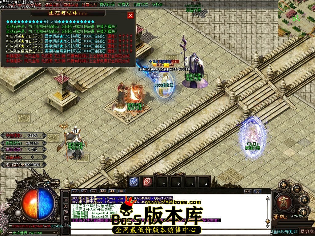 Images106压缩后.JPG