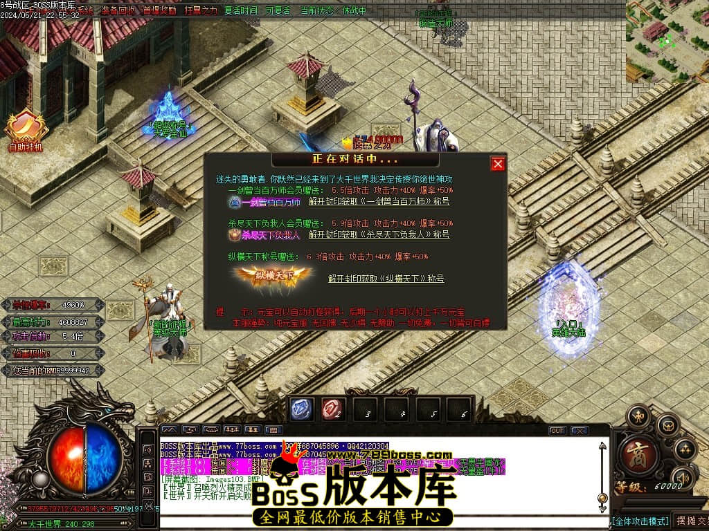 Images104压缩后.JPG
