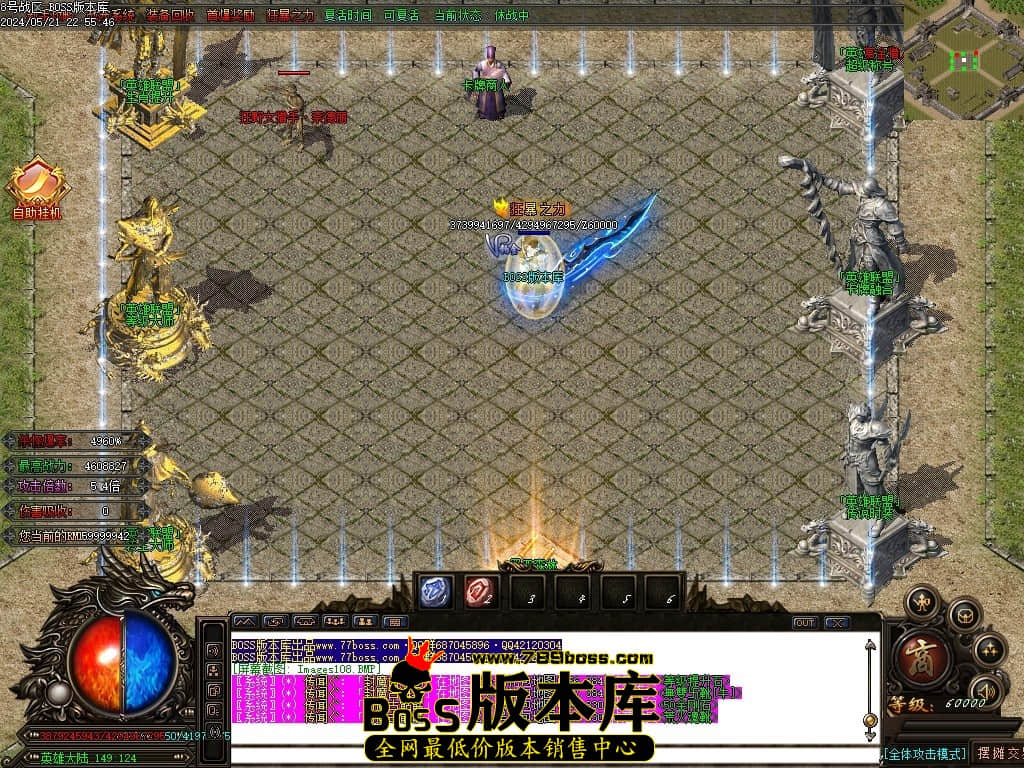 Images109压缩后.JPG