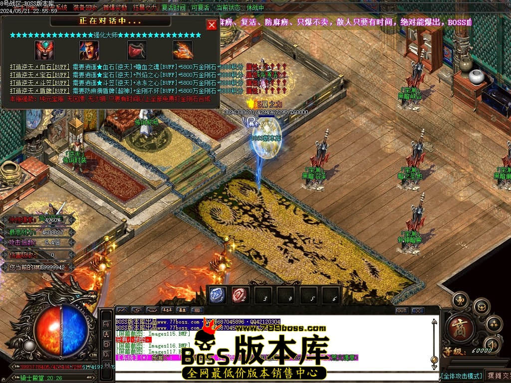 Images118压缩后.JPG