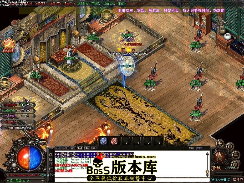 Images116压缩后.JPG