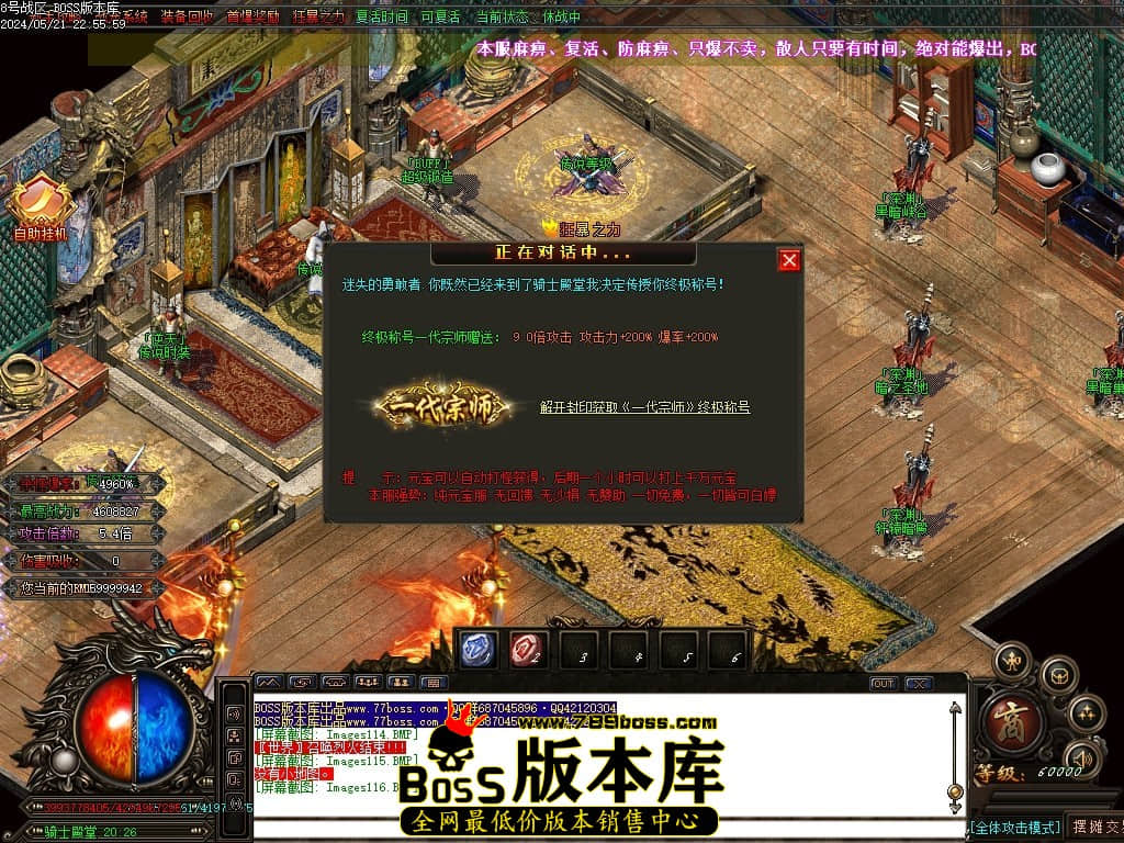 Images117压缩后.JPG