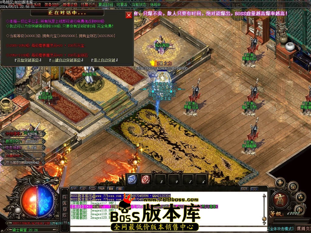 Images121压缩后.JPG