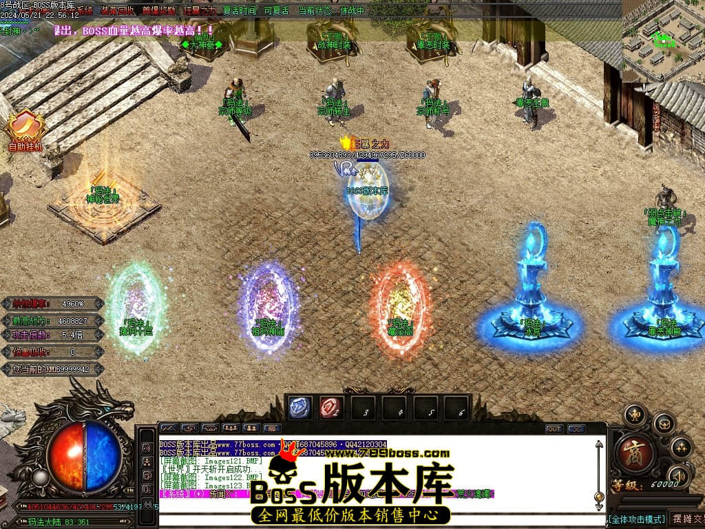 Images124压缩后.JPG