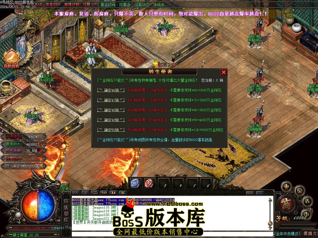 Images122压缩后.JPG