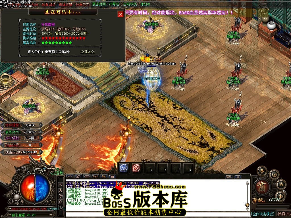 Images123压缩后.JPG
