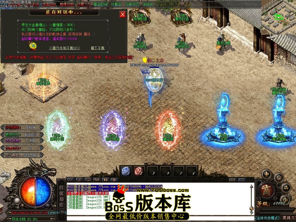Images129压缩后.JPG